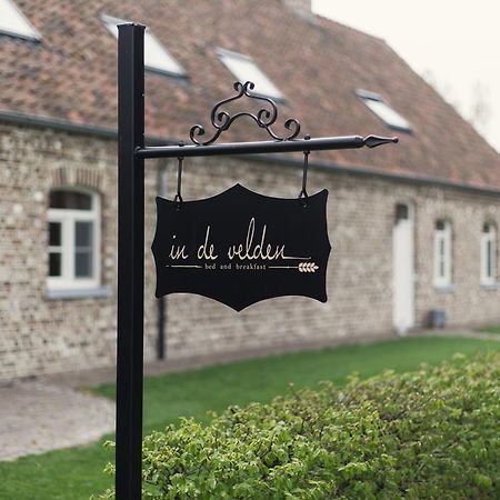B&B In De Velden Μπόχολτ Εξωτερικό φωτογραφία