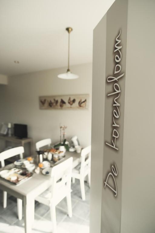 B&B In De Velden Μπόχολτ Δωμάτιο φωτογραφία
